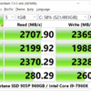 CrystalDiskMark 8.0.3 Multilingual